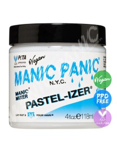CREMA PASTELIZADORA CLASSIC MIXER PASTEL-IZER