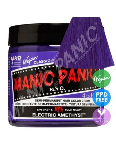 Tinte lila azulado para el pelo MANIC PANIC CLASSIC ELECTRIC AMETHYST
